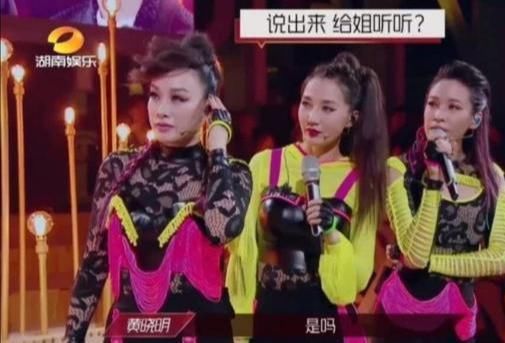  姐姐们的镜|魏大勋空降《浪姐》，嫌弃黄圣依的小表情、看轻前辈的辛苦努力