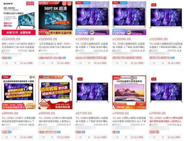  客厅|要画质还是尺寸？投影仪和电视谁才是客厅之王