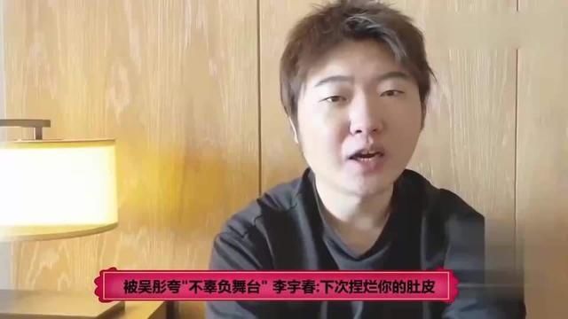 华晨|继华晨宇、李宇春后,浙江卫视导演又力赞王霏霏,太喜欢芒果艺人