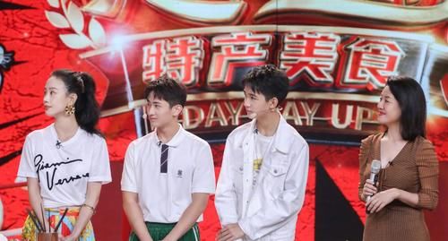  原因|荣梓杉上综艺跳新宝岛，私下透露最喜欢王一博，得知原因后，粉丝笑坏了！