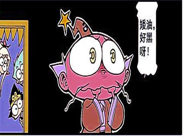 妖魔鬼怪|阿龙传：“披头散发”的女子令众神瑟瑟发抖，犹如黑暗中的妖魔鬼怪？