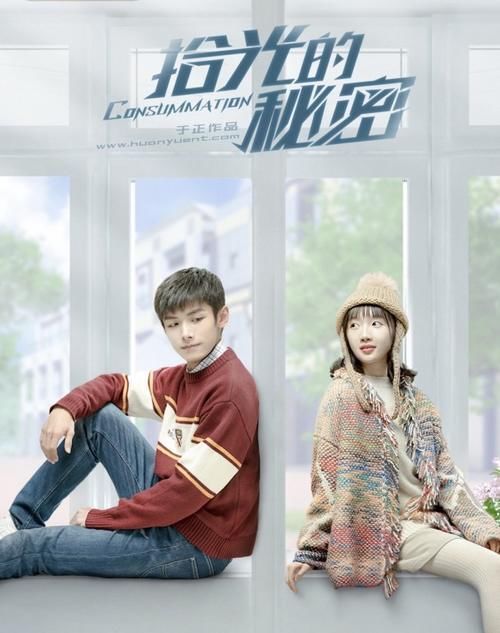  好感度|曾因主持《快本》被骂，现和赵丽颖参加综艺，好感度飙升