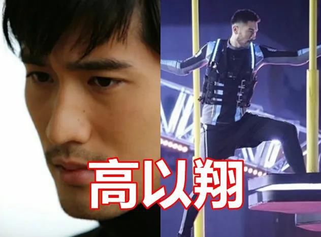  杨颖|明星录综艺节目有多危险？杨颖手骨折，张艺兴昏迷，而他却因此丧命