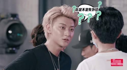  疯狂|《说唱新世代》黄子韬被疯狂“打脸”，他可能不知道姜云升会算命