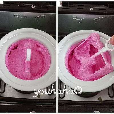  以直接|红心火龙果冰激凌