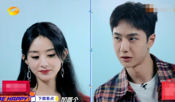  档综艺节目|《天天向上》下期要火了，王一博和赵丽颖合体，相差10岁无差别