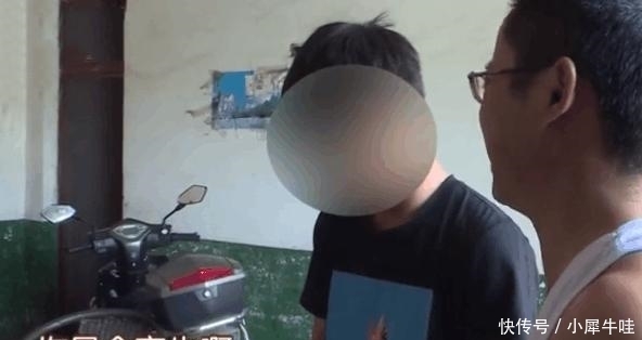  贷款|21岁大学生为了在游戏里变强欠下25万贷款，父亲：你是畜生啊