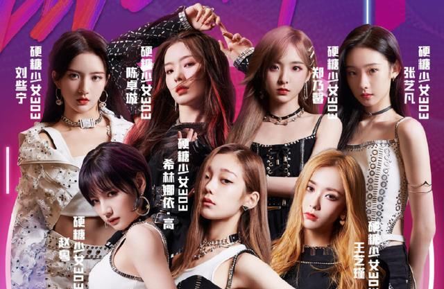  不易|99划算夜第一波阵容，毛不易乃万确认加盟，看到硬糖少女很惊喜