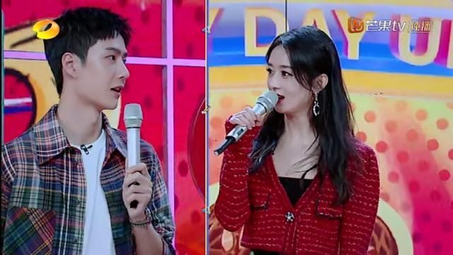  全程|赵丽颖、王一博《天天向上》同框，不愧是同剧组的一博全程照顾颖宝