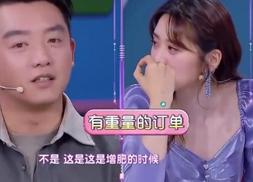  暴露|郑恺一天吃5顿外卖，当看清全部外卖总额后，暴露明星真实消费