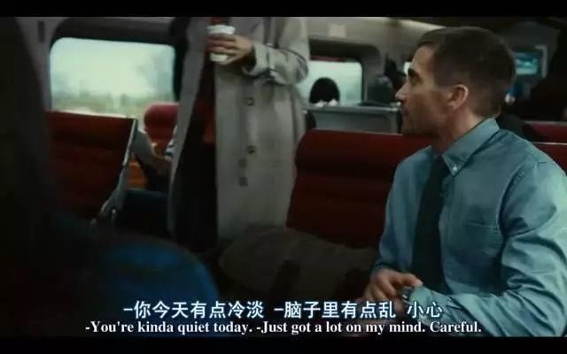  男主人公|源代码：8分钟拯救世界的烧脑电影，愿一切都能停止在那一吻