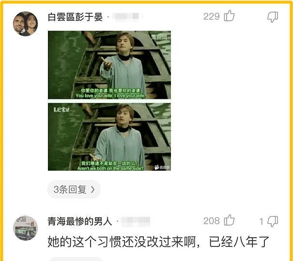  身材|千万不要低估穿T恤的女孩子，你永远猜不到她们的身材有多正