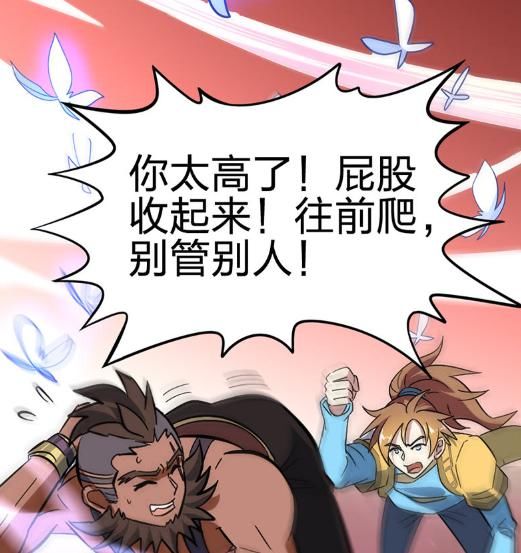  荣耀|王者荣耀：蝴蝶是否自带毒素，触碰之后妖女头上的血量条发生变化？