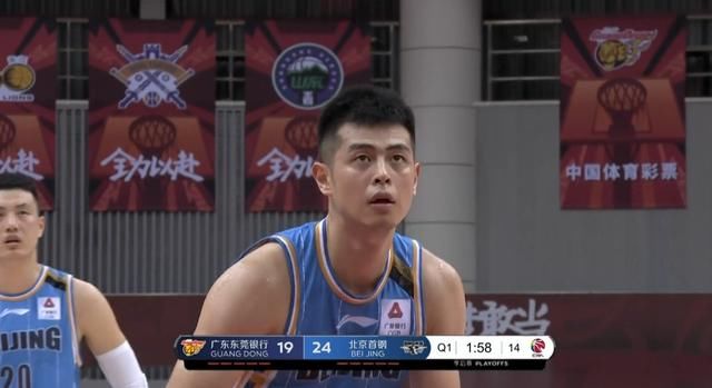  北京队一|京粤大战火药味十足，杜润旺伸脚领到违体，曾繁日掏裆被驱逐出场