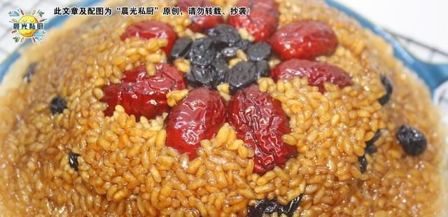 糯米|红糖糯米饭,消耗糯米的好方法,小朋友的最爱,每周都要做一次