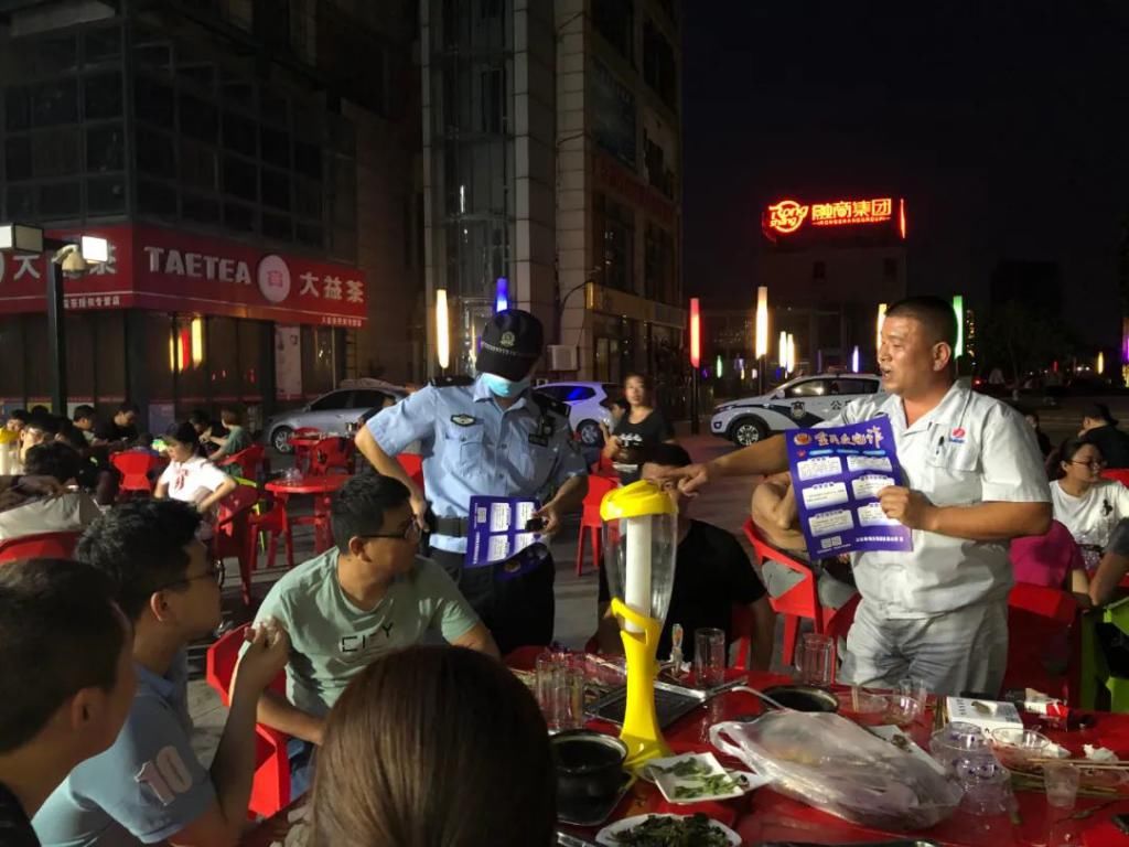  电信网络诈|真相 | 公安民警可以“摆地摊”？