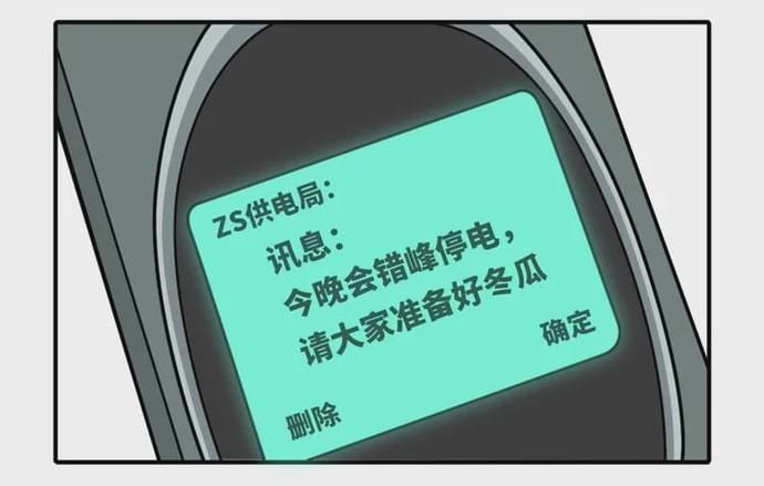  中毒|云南一年一度花样中毒大戏上演了！《山海经》诚不欺我