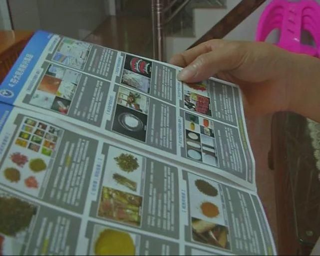  禁毒工作|做好涉毒专项行动，确保辖区和谐稳定