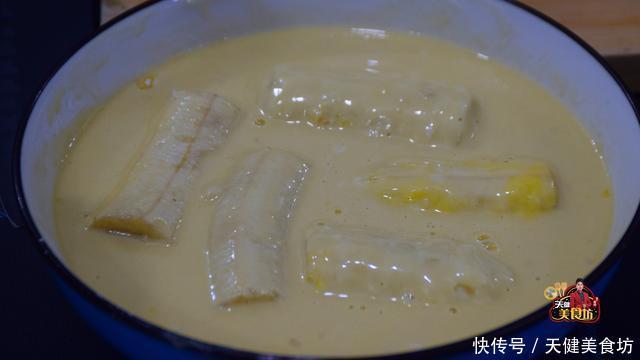  好吃|香蕉这样做，身价涨10倍，外酥里嫩超好吃，你吃过没？