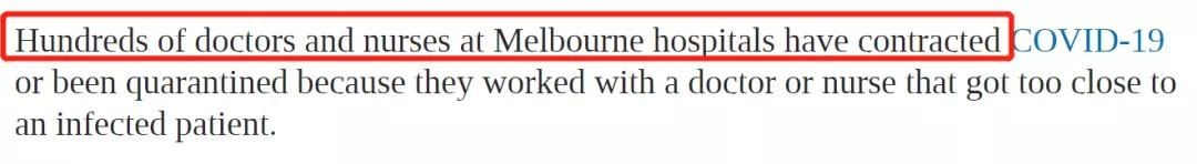  下周|新增363例下周墨尔本人强制戴口罩！违者罚$200！赶紧阶段四封锁