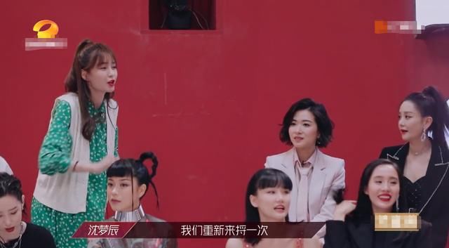  压制|逐渐何炅化？沈梦辰调节，吴昕控场，实力“压制”兴风作浪的姐姐