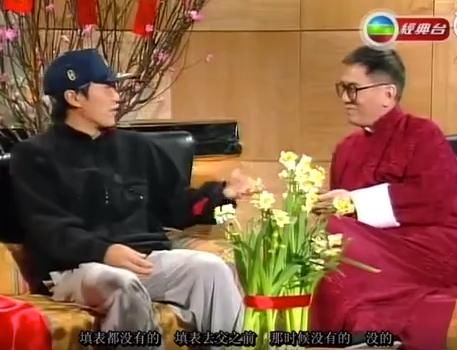  获奖|那一年，26岁的周星驰第一次获奖，也开始没有朋友
