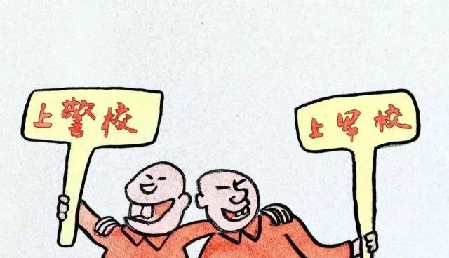  典型案例|【防诈tips14】广西高考分数线公布，千万当心这七大骗局！