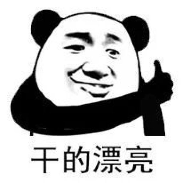 王曦|“我就是警察！南京市公安局交管局警察！”