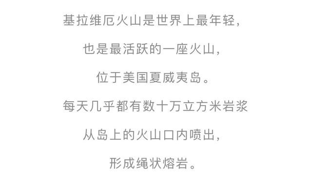  令人|20个令人震撼的地理奇观