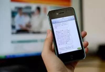 防骗|有银行卡的请小心了，网络套路深，防骗要谨慎，隐私信息切勿泄露