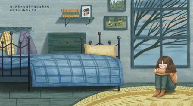  时光|绘本鉴赏 | 《我和多拉》时光静好，陪你长大~