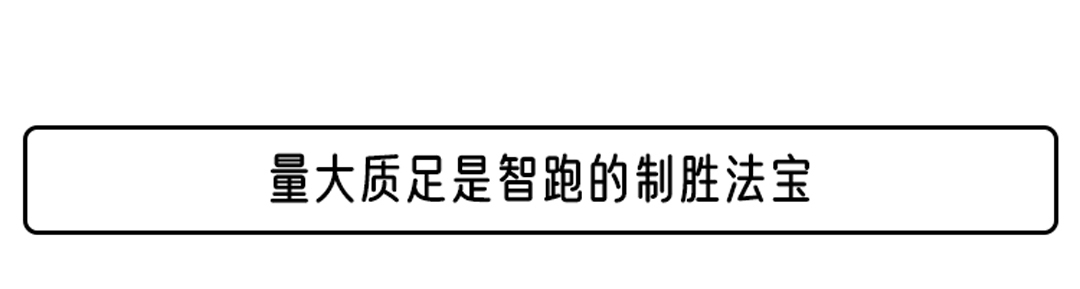 国内市场|11.99万起的合资SUV!网友都说买它不后悔