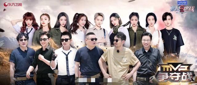  赵小棠|流量明星有特权？赵小棠在片场打伞遮阳，孔雪儿用锅砸雷佳音