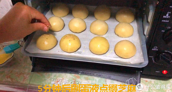 零食|酥皮月饼，好吃的中秋小零食，赶紧学会上桌秒光