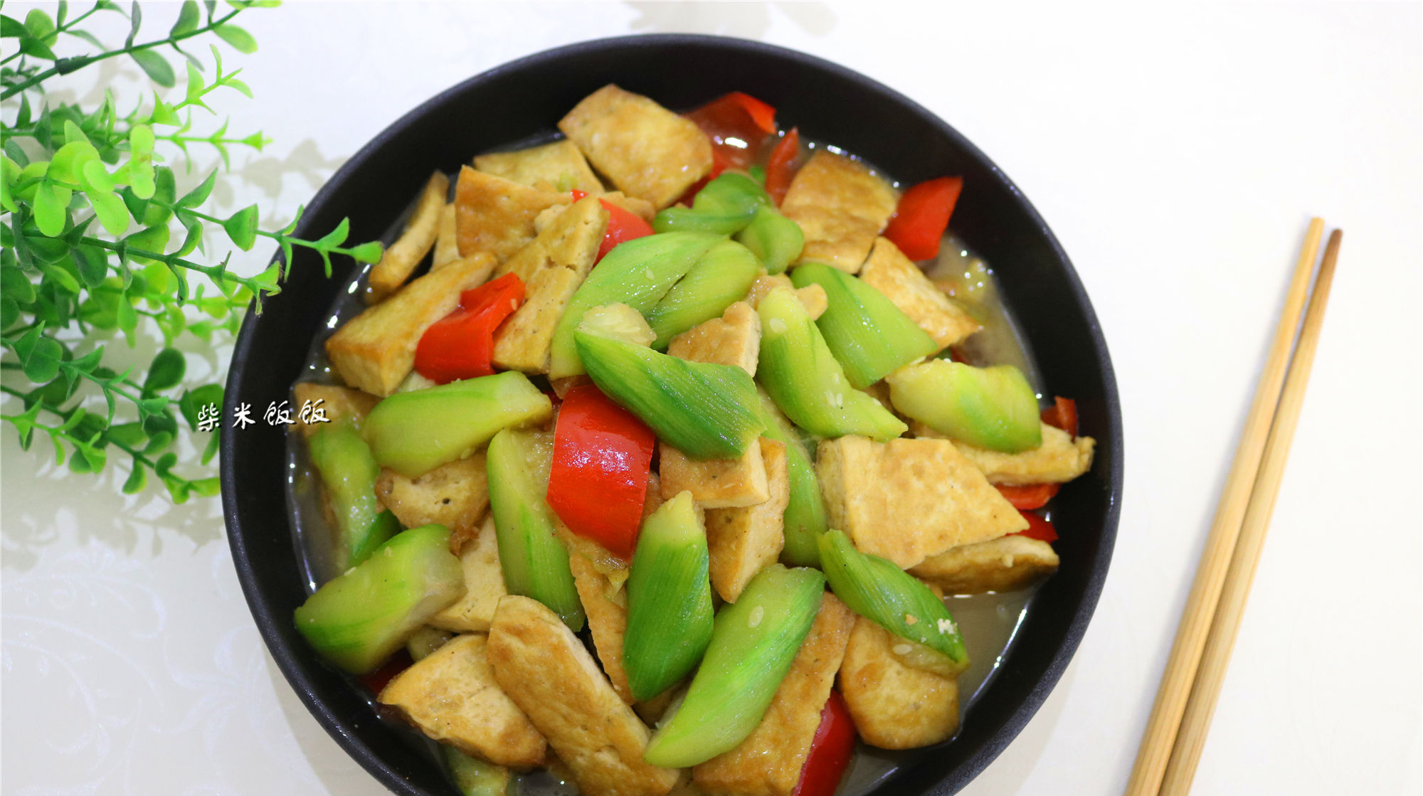  马上|这蔬菜马上下市了，趁能买到赶快吃，和豆腐一起烧，真香