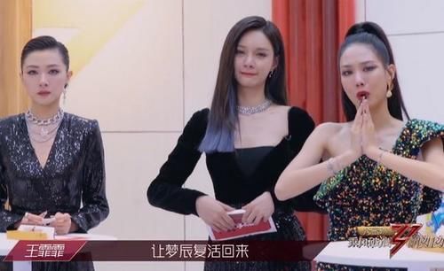  安慰|浪姐：阿朵离开很洒脱，宁静贴心安慰袁咏琳，沈梦辰因祸得福