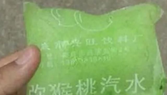 有钱|只有80后才吃过得5种零食,现在早已停产,当时有钱都吃不到