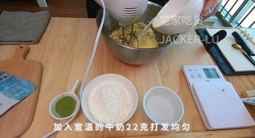 曲奇|超级有料的抹茶夹心麻薯曲奇,软软糯糯超好吃的点心,趁热最好吃哦!