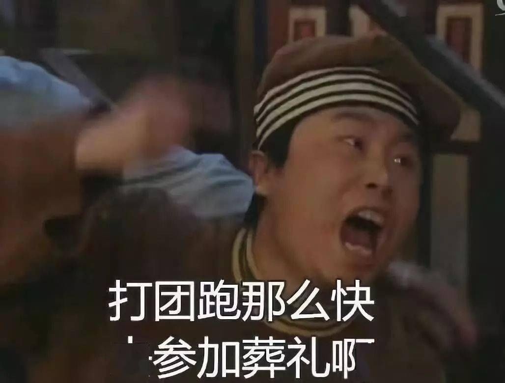 最全|王者荣耀系列表情包（全网最全合集）
