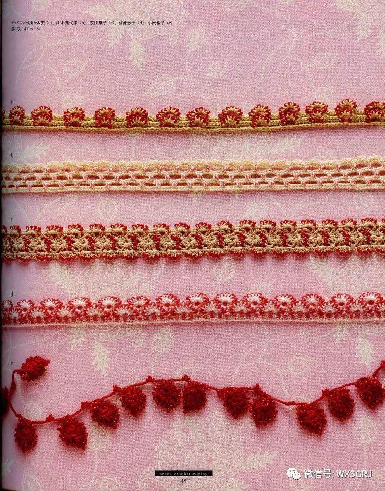  蕾丝|蕾丝钩针编织的精致小巧花边，钩织布相结合很相配