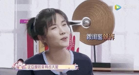  玩游戏|孕妇站着排队，丈夫坐着玩游戏引众怒：明明结了婚，怎么还要全靠自己？