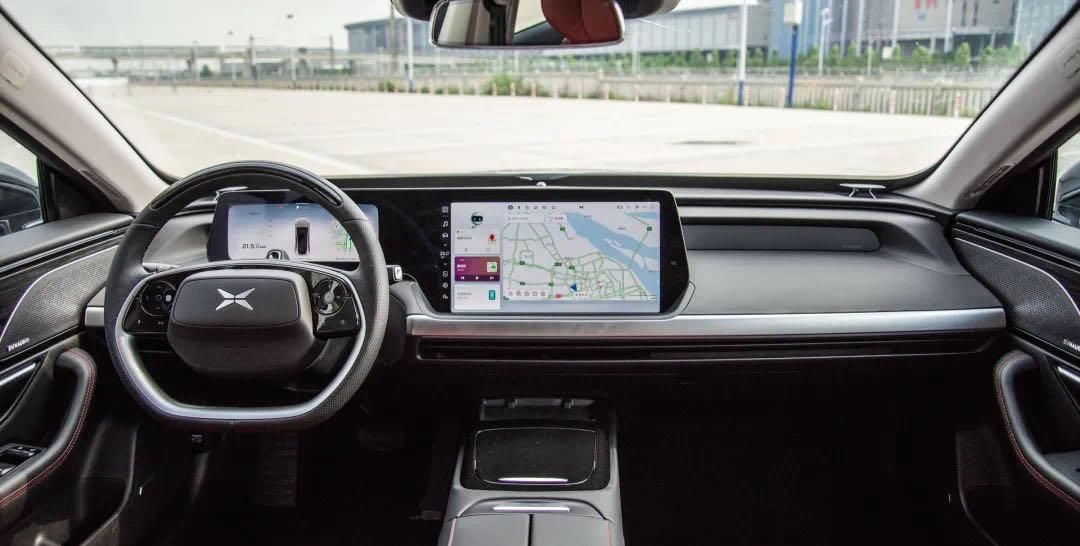  人民币|你好小 P，请问小鹏是一家什么样的公司？