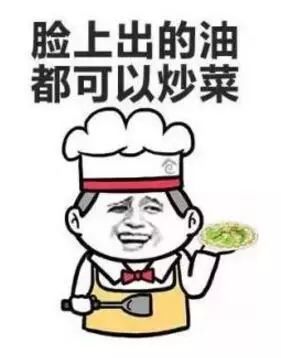 中伏|中伏接棒！热浪来袭！达州将迎高温“烤”验