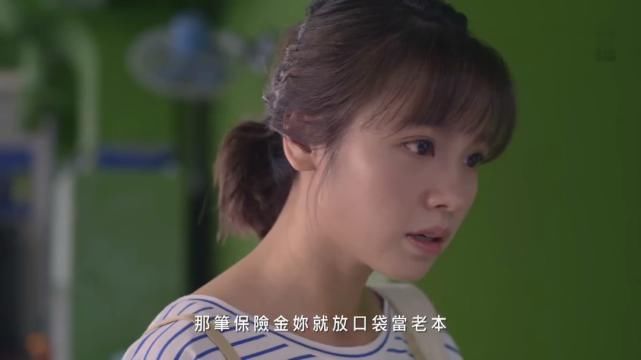 女人|比起热搜上的李尖尖,我更想吹爆这部高分女人戏
