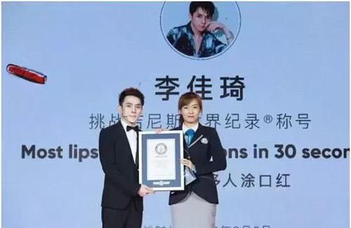  没钱|李佳琦的家被曝光：没钱没势没背景，他凭什么火？