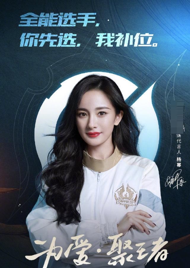  代言|双标现场？易烊千玺官宣手游代言后，网友却扒出粉丝迷惑发言