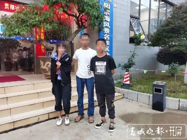 迷路|昆明7名中学生登山迷路饥寒交迫…讲不清方位，搜救人员找了4个多小时