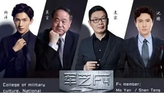  王放|河神小分队来了“插班生”？看过王放饰演的“大表哥”我真香了