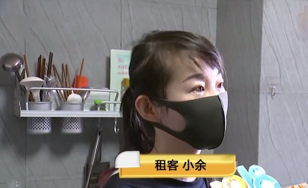 恶心|在合租房的厨房 女室友男友的行为太恶心 姑娘气得两次报了警