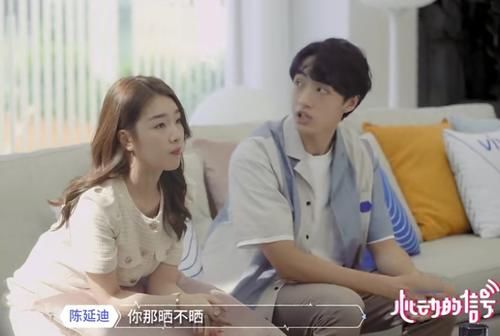  感觉|《心动的信号》唯一没谈恋爱的嘉宾，不料刚出场，就凭笑容打动张翰